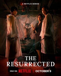 The Resurrected S01 (Complete) | Chinese Drama